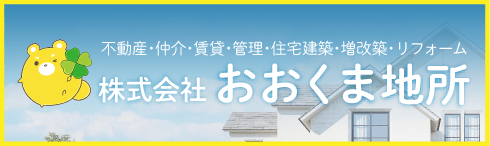 フルールドモーヴ